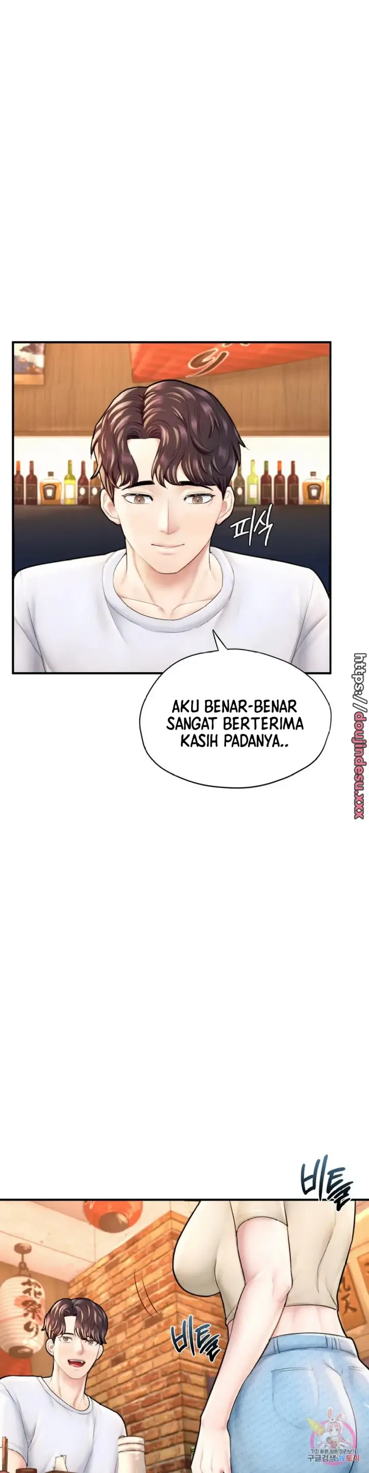 image-komik-i-want-to-be-alpha-chapter-21-37/46