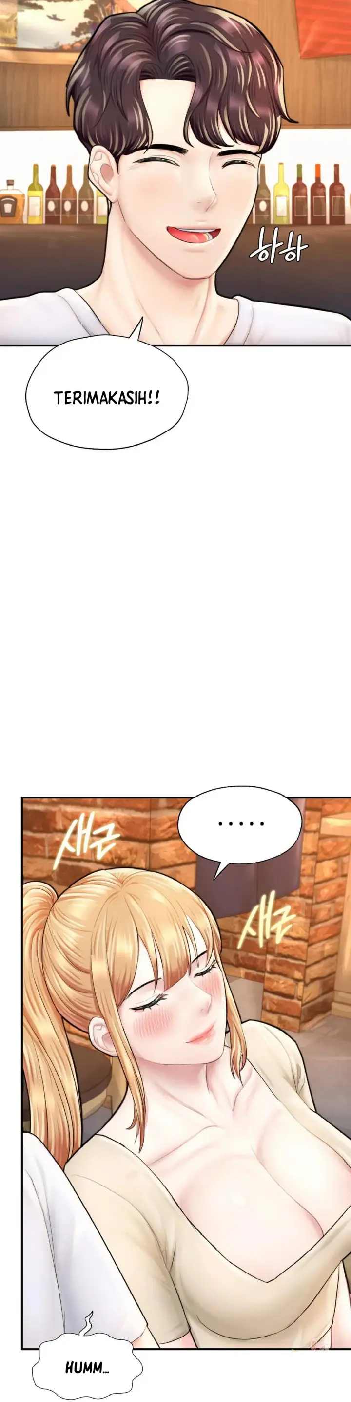 image-komik-i-want-to-be-alpha-chapter-21-42/46