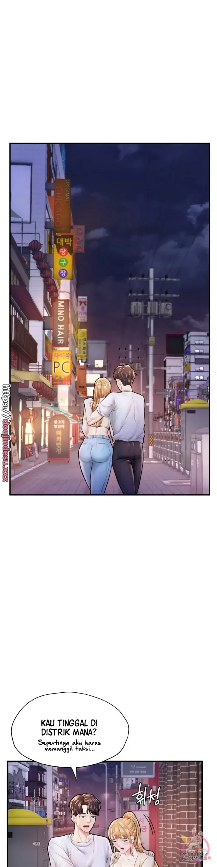 image-komik-i-want-to-be-alpha-chapter-22-1/40