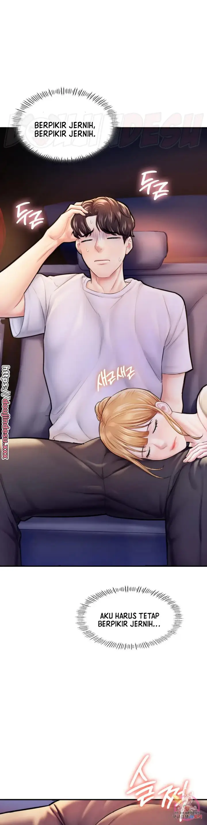 image-komik-i-want-to-be-alpha-chapter-22-7/40