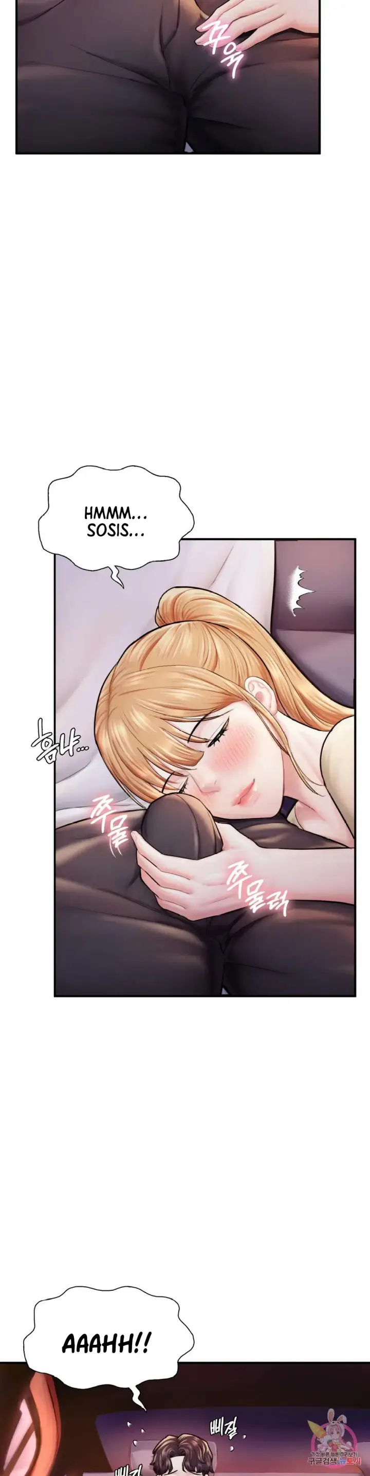 image-komik-i-want-to-be-alpha-chapter-22-10/40