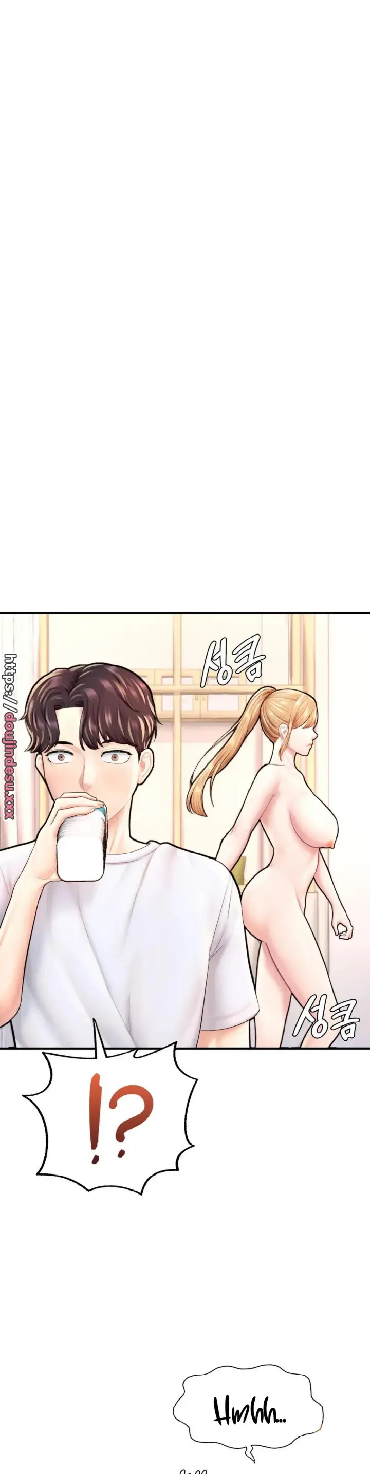 image-komik-i-want-to-be-alpha-chapter-22-16/40