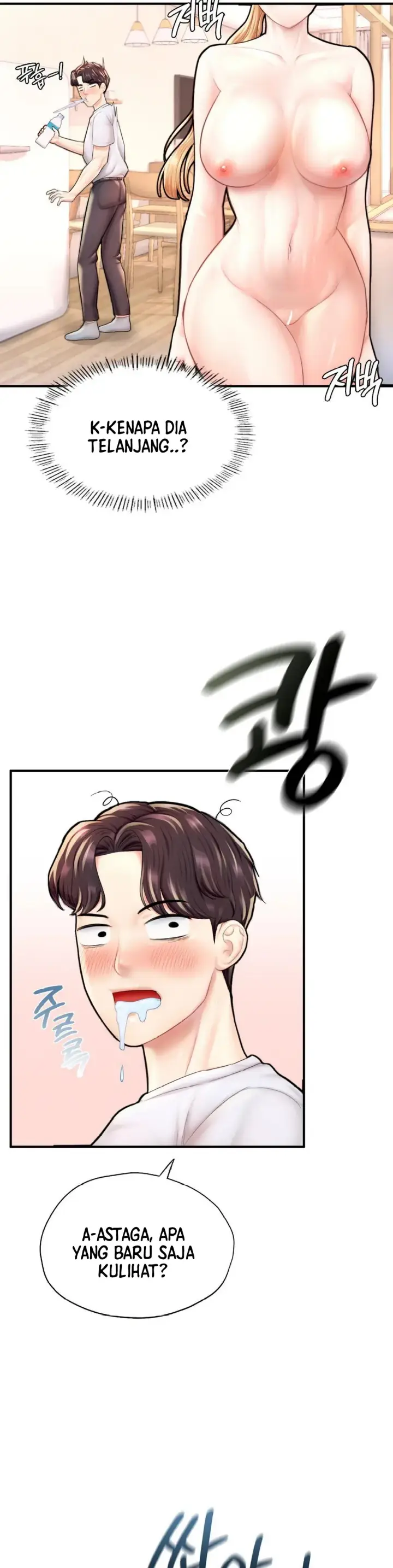 image-komik-i-want-to-be-alpha-chapter-22-17/40