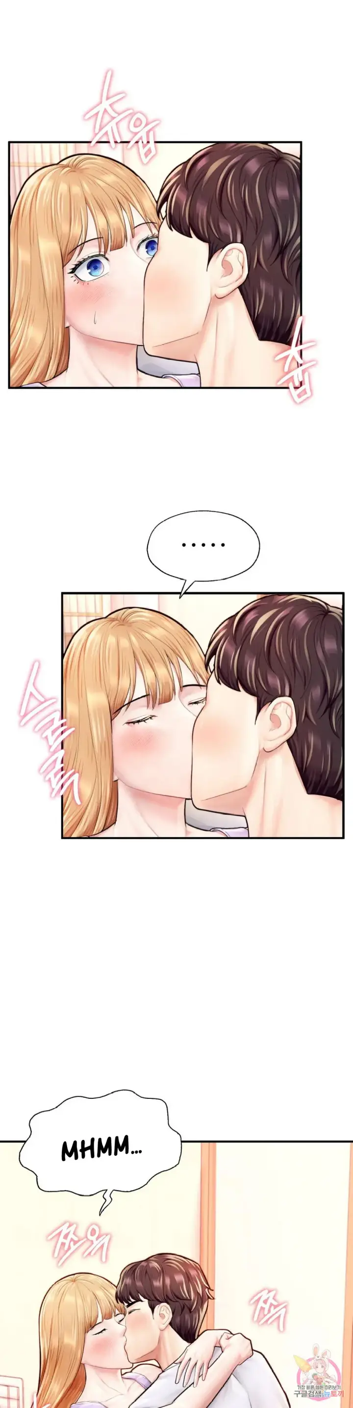 image-komik-i-want-to-be-alpha-chapter-22-35/40