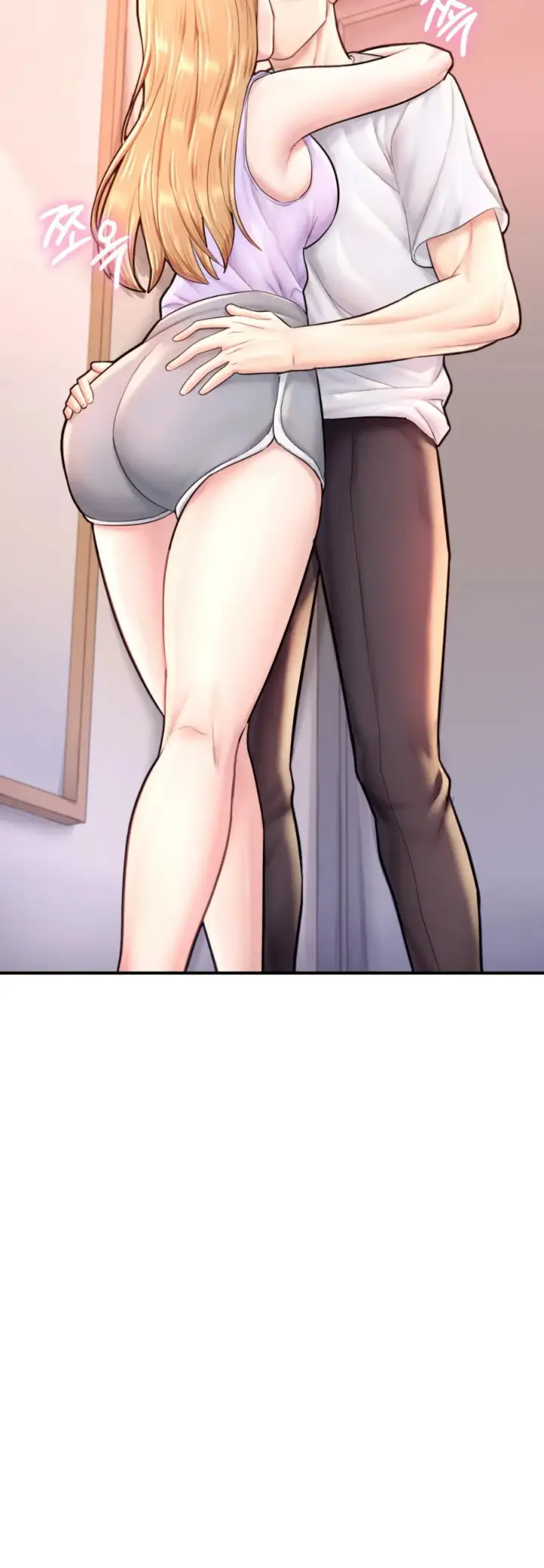 image-komik-i-want-to-be-alpha-chapter-23-2/11