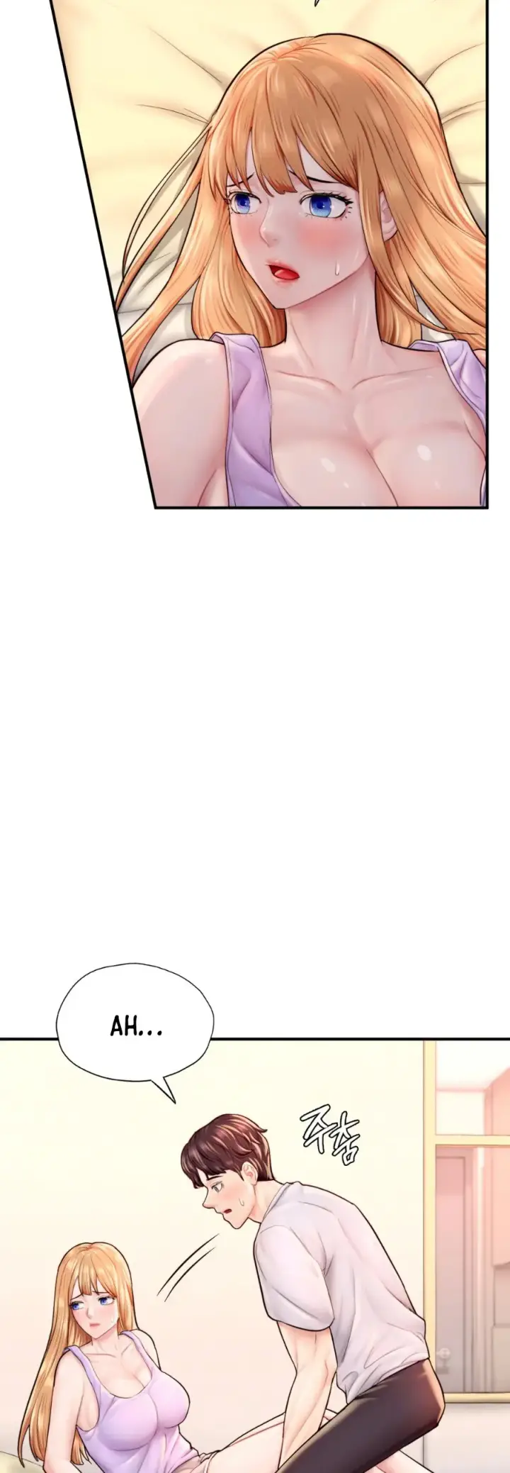 image-komik-i-want-to-be-alpha-chapter-23-8/11