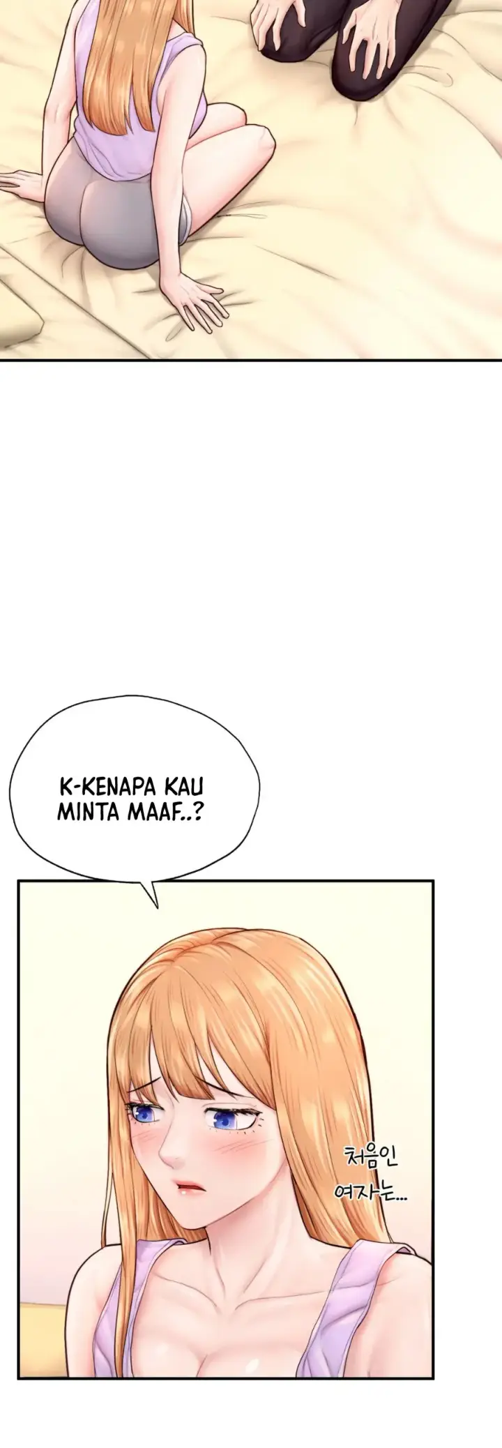 image-komik-i-want-to-be-alpha-chapter-23-10/11