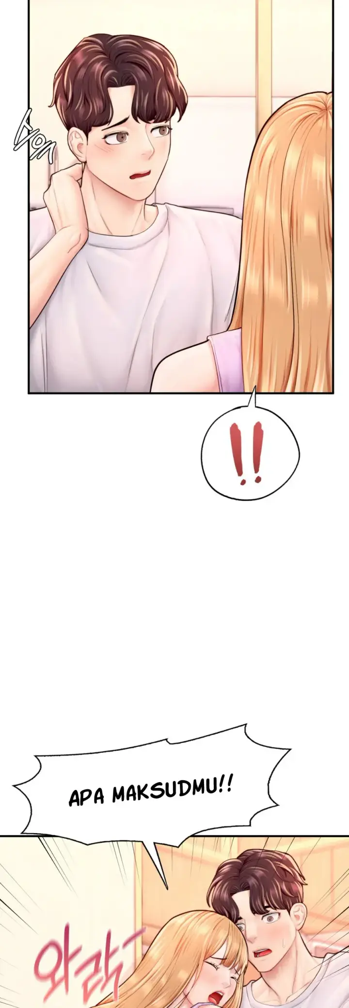 image-komik-i-want-to-be-alpha-chapter-23-12/66