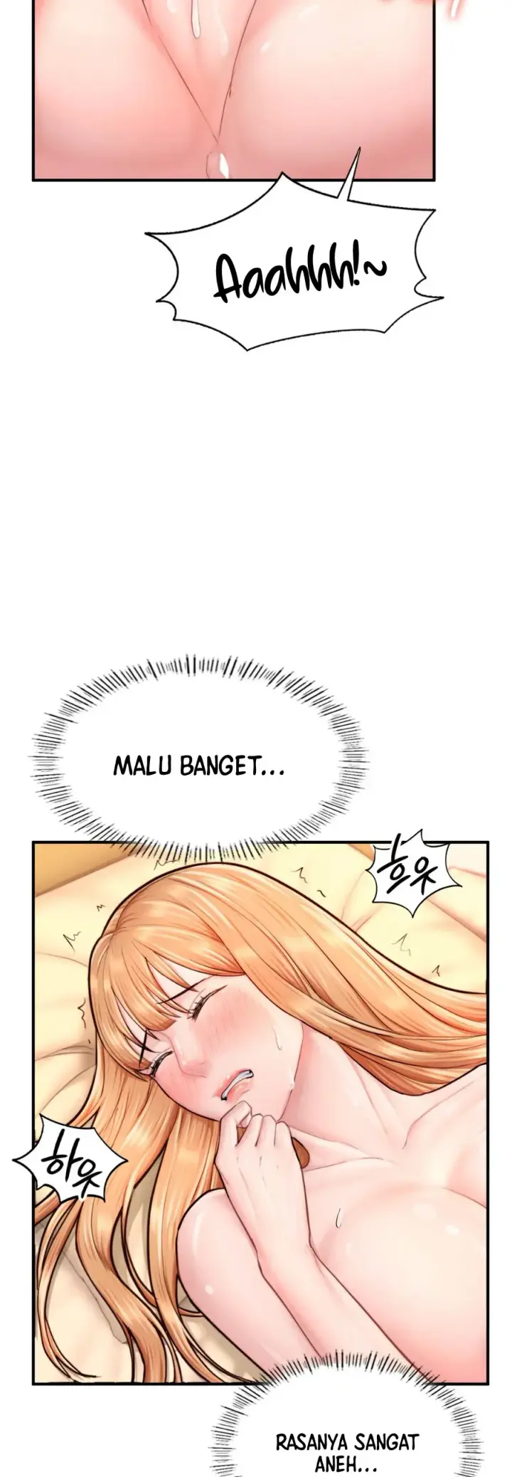 image-komik-i-want-to-be-alpha-chapter-23-22/66