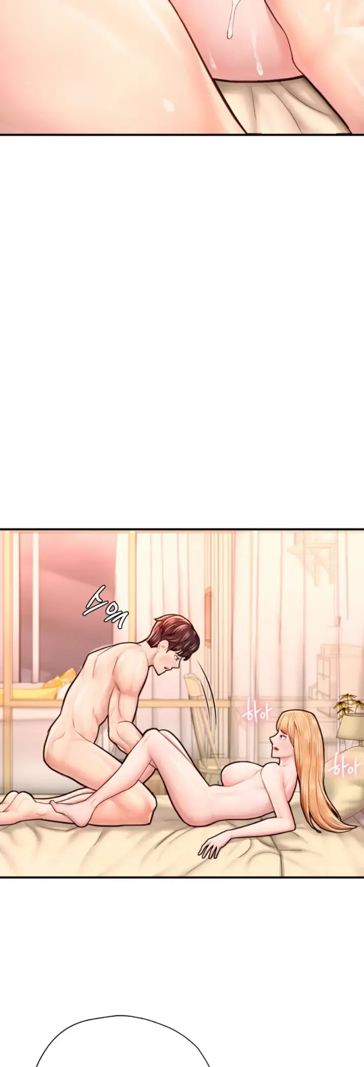 image-komik-i-want-to-be-alpha-chapter-23-28/66