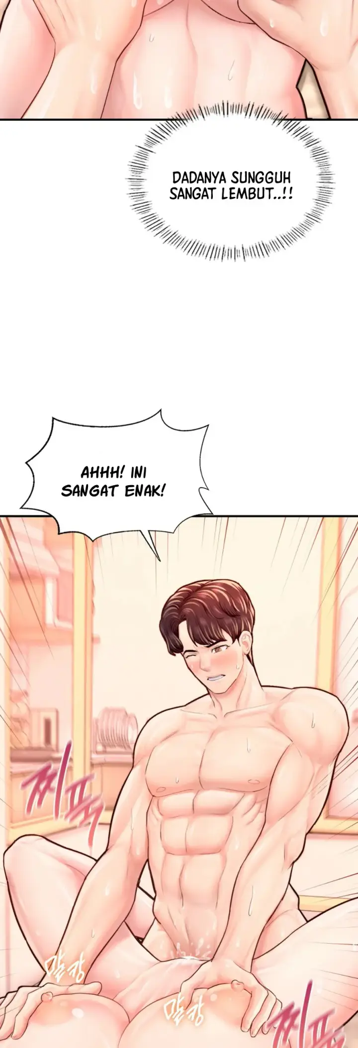 image-komik-i-want-to-be-alpha-chapter-23-40/66