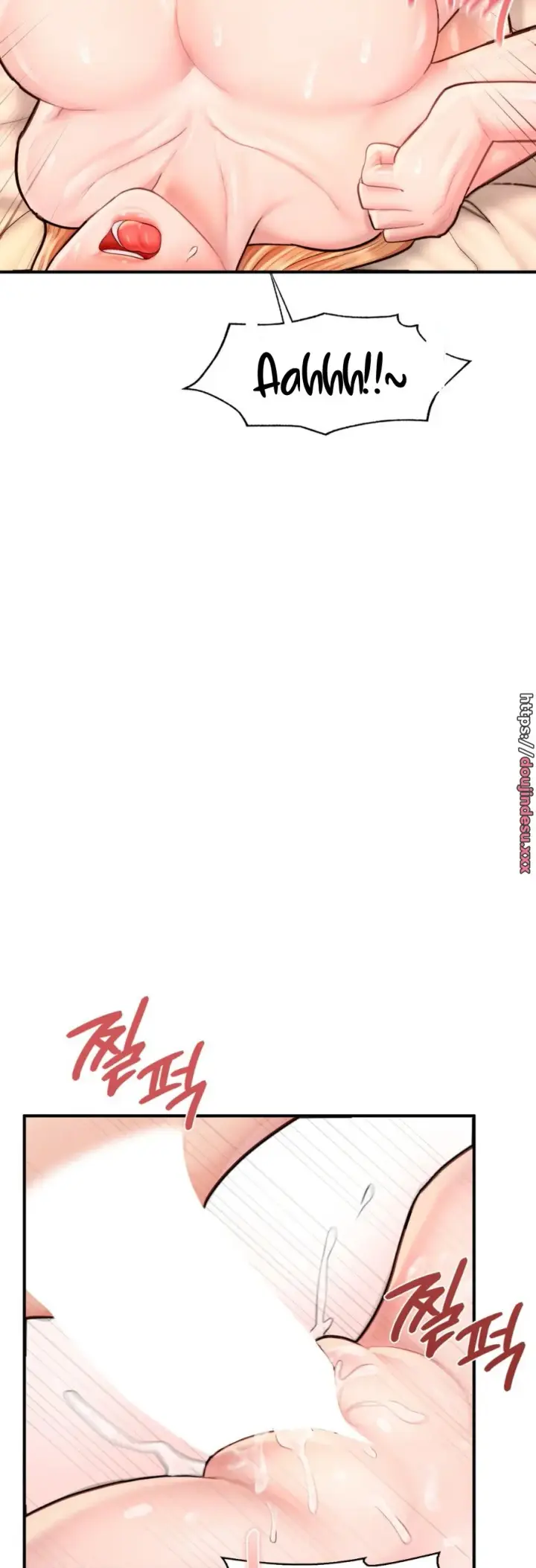 image-komik-i-want-to-be-alpha-chapter-23-41/66