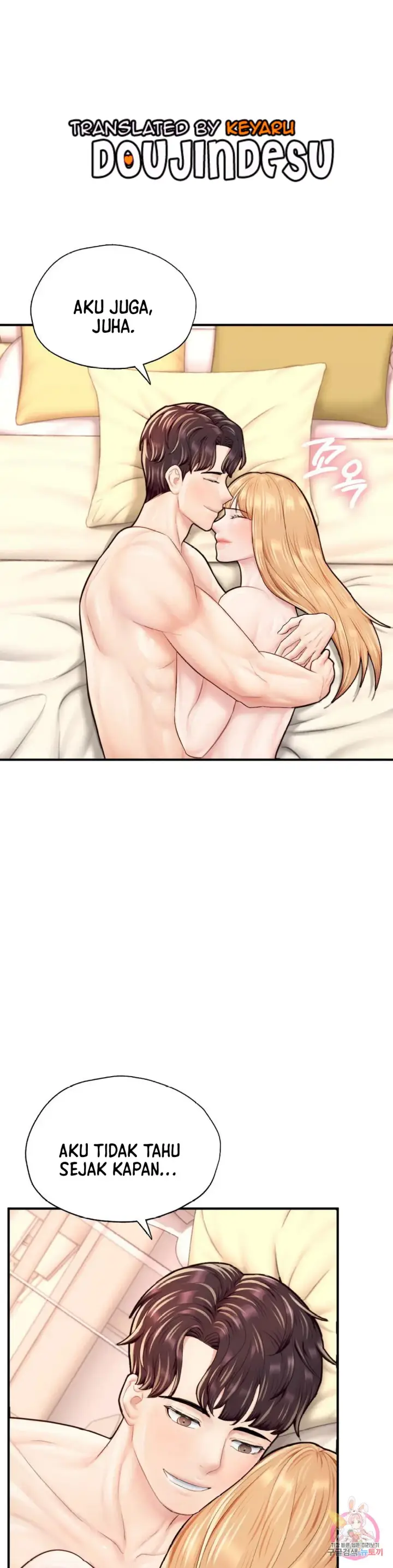 image-komik-i-want-to-be-alpha-chapter-24-0/18