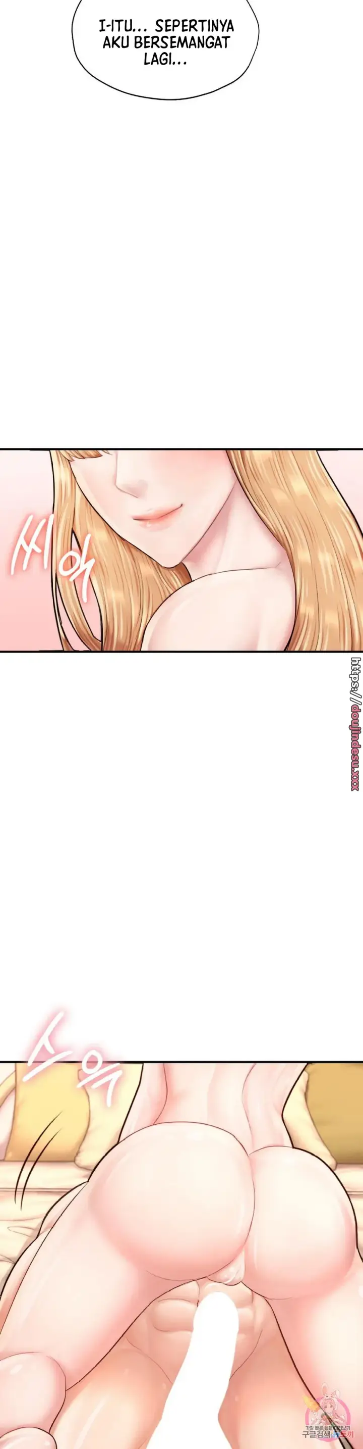 image-komik-i-want-to-be-alpha-chapter-24-5/18