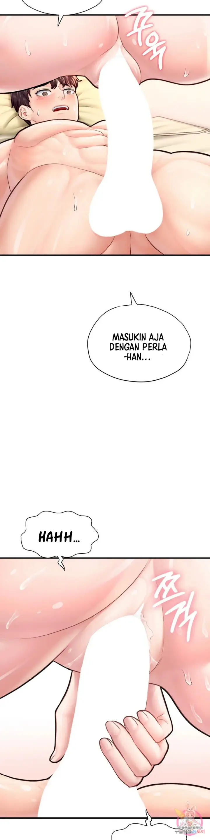 image-komik-i-want-to-be-alpha-chapter-24-10/18