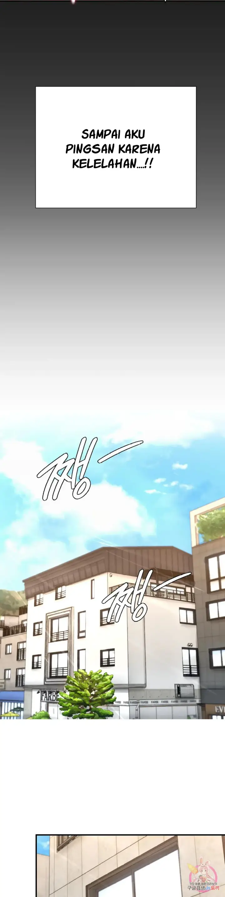 image-komik-i-want-to-be-alpha-chapter-24-30/56