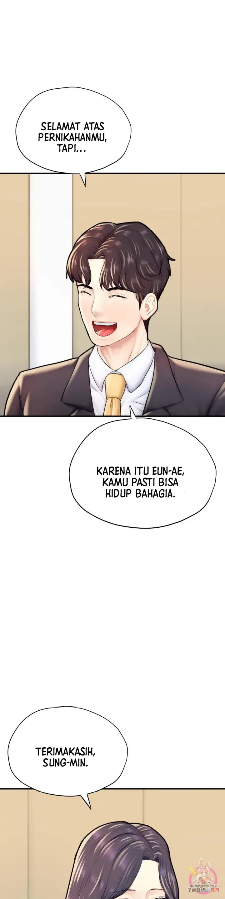 image-komik-i-want-to-be-alpha-chapter-24-46/56