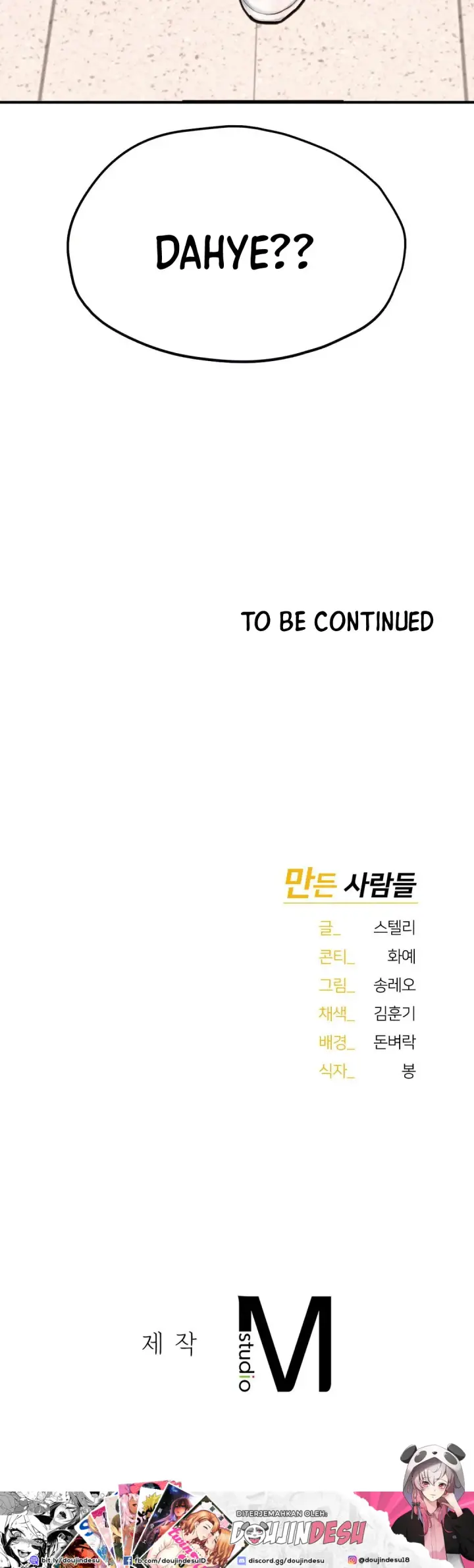 image-komik-i-want-to-be-alpha-chapter-24-54/56