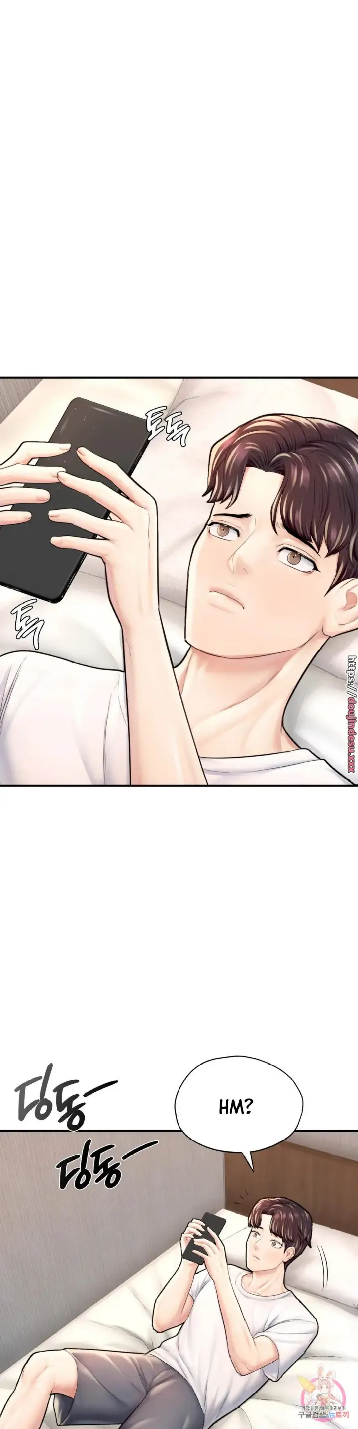 image-komik-i-want-to-be-alpha-chapter-25-15/60