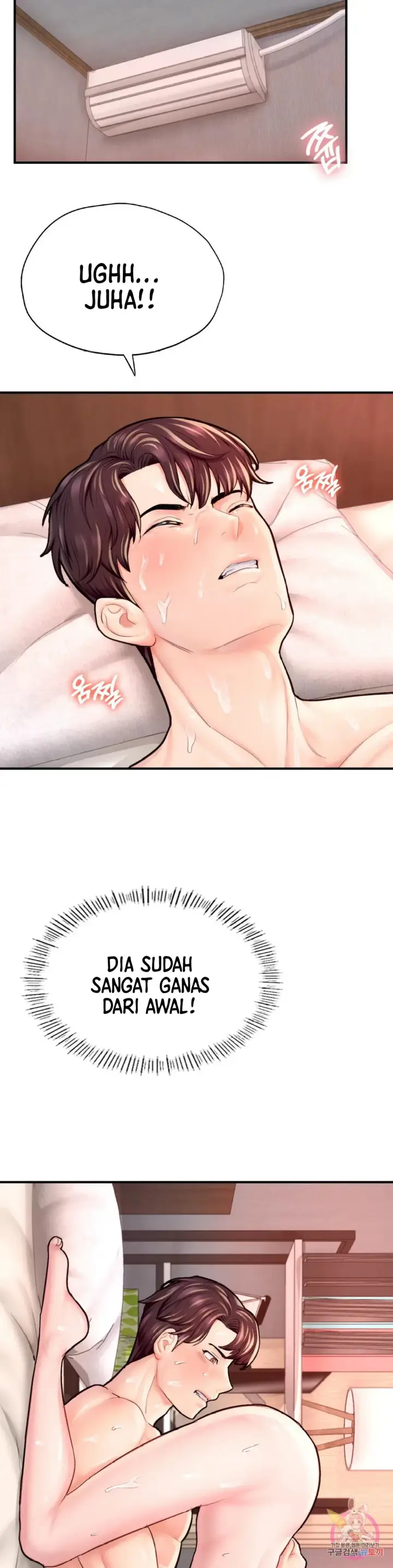 image-komik-i-want-to-be-alpha-chapter-25-20/60