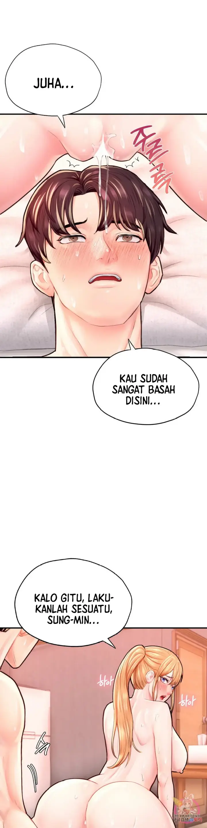 image-komik-i-want-to-be-alpha-chapter-25-26/60