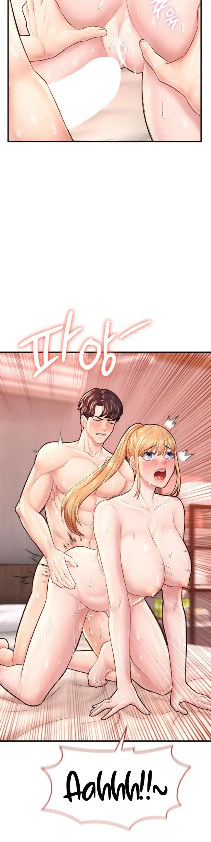 image-komik-i-want-to-be-alpha-chapter-25-28/60