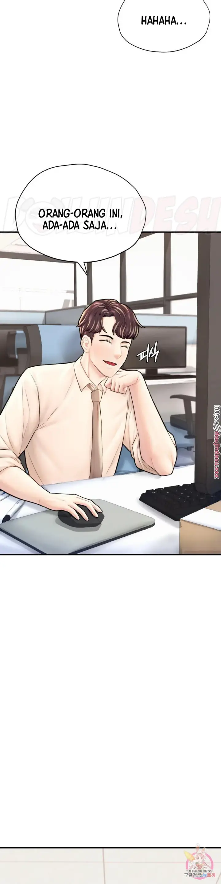 image-komik-i-want-to-be-alpha-chapter-25-39/60