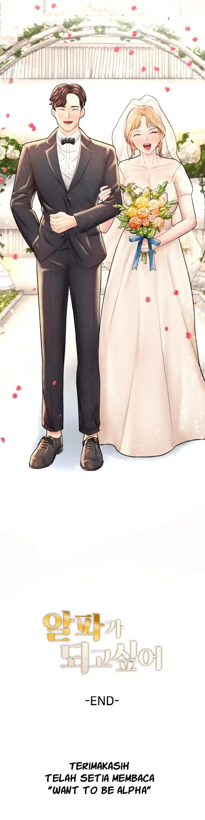 image-komik-i-want-to-be-alpha-chapter-25-58/60