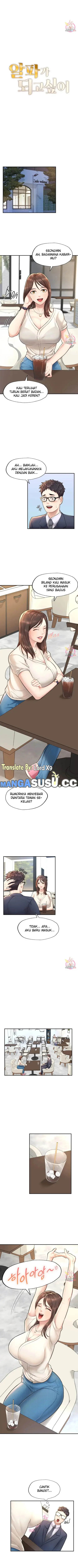 image-komik-i-want-to-be-alpha-chapter-3-1/16