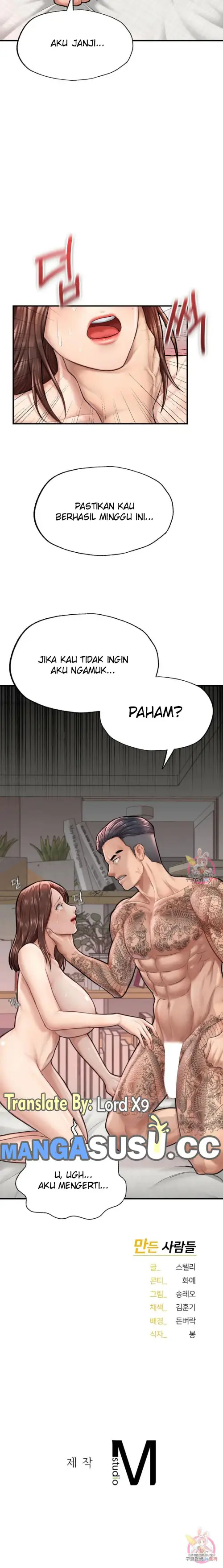image-komik-i-want-to-be-alpha-chapter-6-10/12