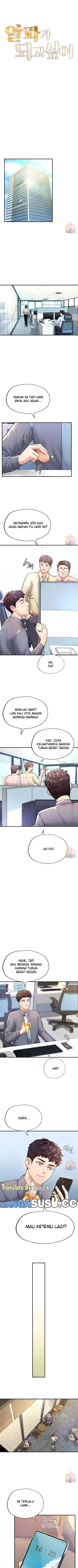 image-komik-i-want-to-be-alpha-chapter-7-1/13