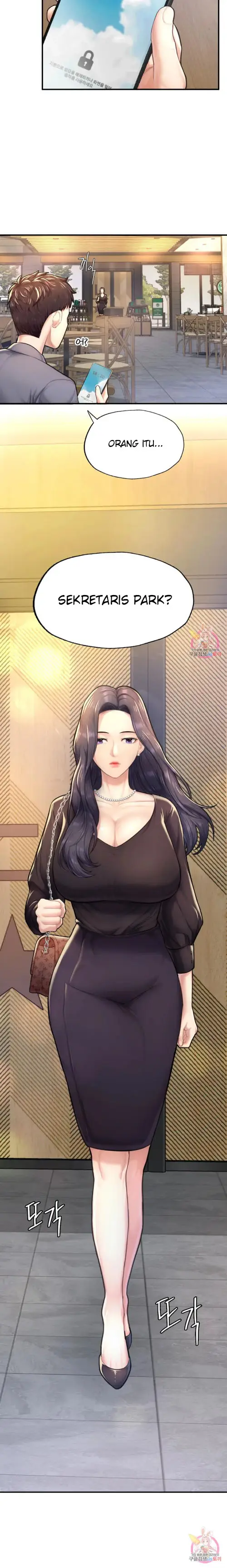 image-komik-i-want-to-be-alpha-chapter-7-2/13