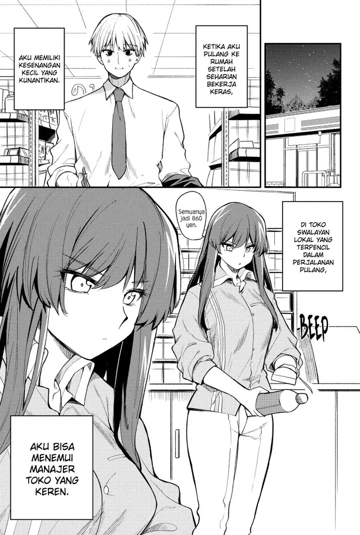 image-komik-i-want-to-become-better-acquainted-with-the-kuudere-convenience-store-manager-chapter-00-0/4