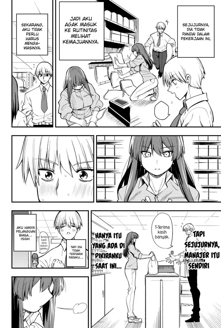 image-komik-i-want-to-become-better-acquainted-with-the-kuudere-convenience-store-manager-chapter-00-1/4