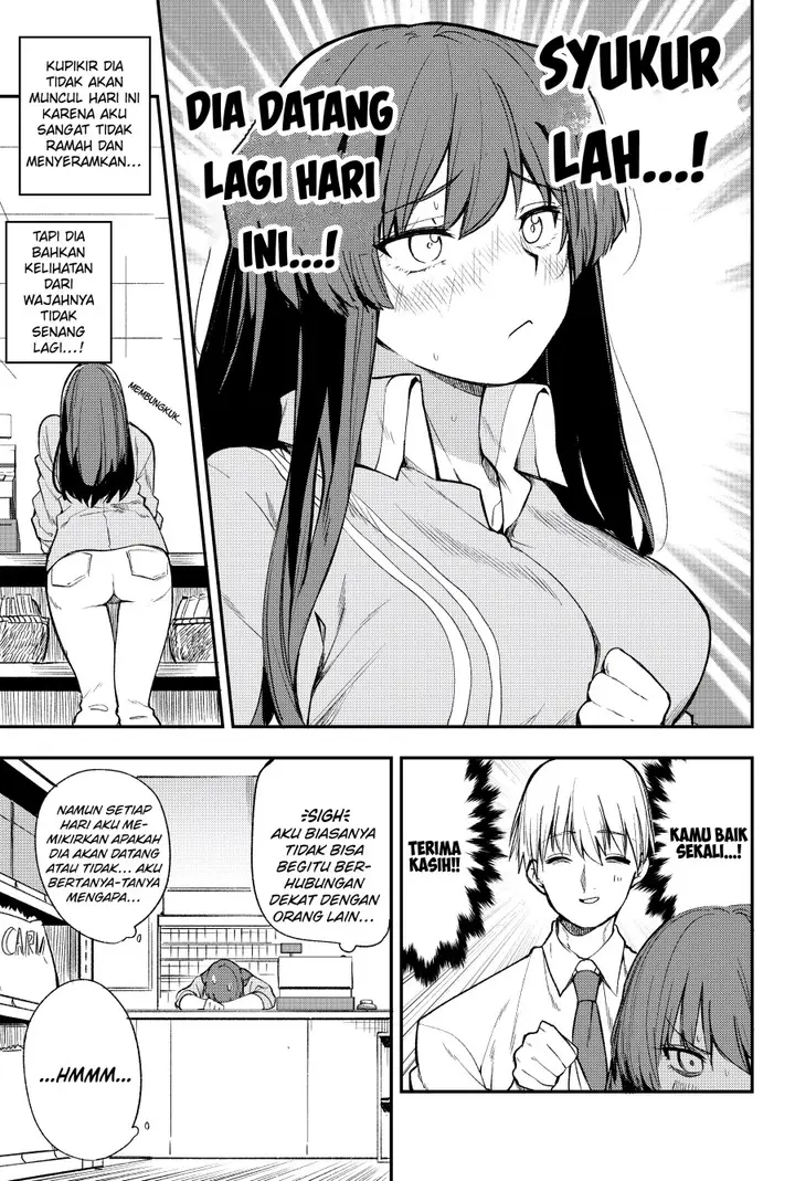 image-komik-i-want-to-become-better-acquainted-with-the-kuudere-convenience-store-manager-chapter-1-2/4