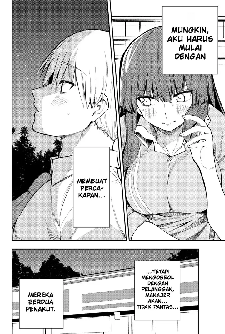 image-komik-i-want-to-become-better-acquainted-with-the-kuudere-convenience-store-manager-chapter-1-3/4