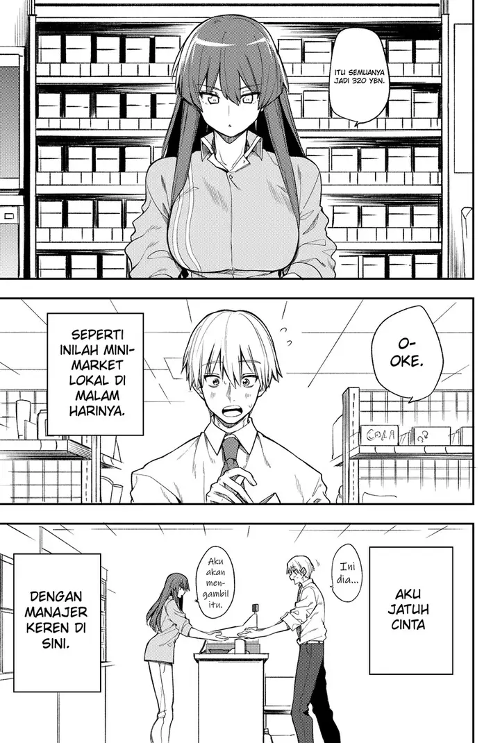 image-komik-i-want-to-become-better-acquainted-with-the-kuudere-convenience-store-manager-chapter-2-0/4