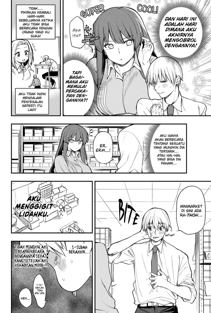image-komik-i-want-to-become-better-acquainted-with-the-kuudere-convenience-store-manager-chapter-2-1/4