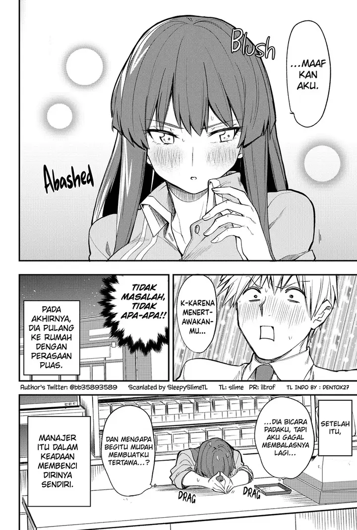 image-komik-i-want-to-become-better-acquainted-with-the-kuudere-convenience-store-manager-chapter-2-3/4