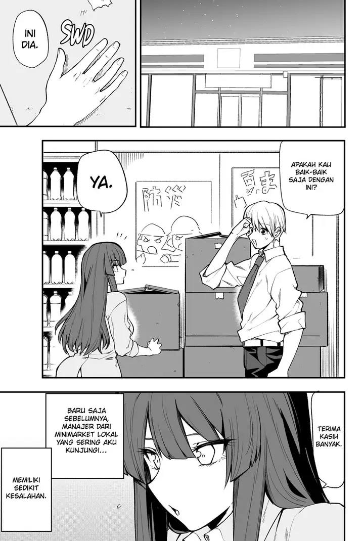 image-komik-i-want-to-become-better-acquainted-with-the-kuudere-convenience-store-manager-chapter-3-0/5