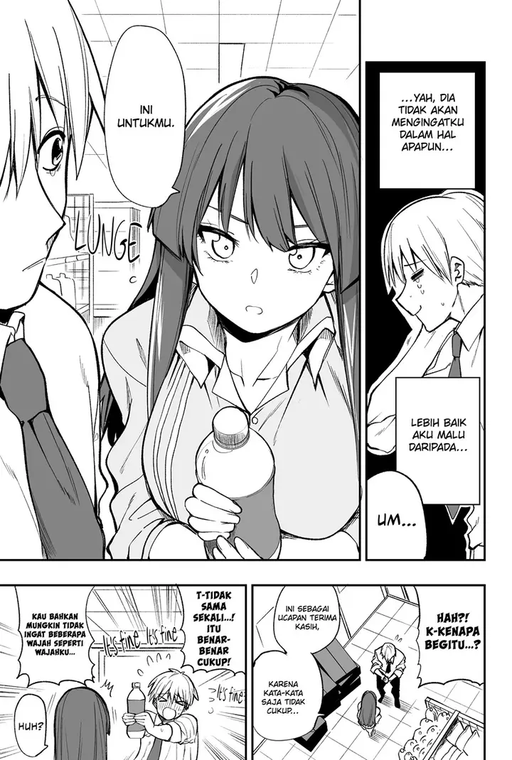 image-komik-i-want-to-become-better-acquainted-with-the-kuudere-convenience-store-manager-chapter-3-2/5