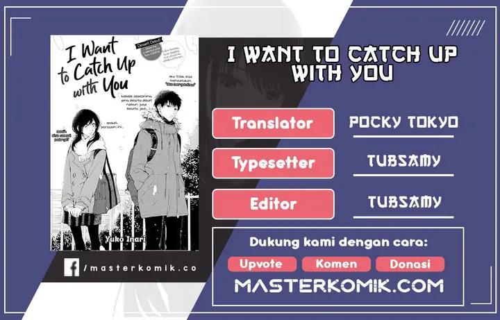 image-komik-i-want-to-catch-up-with-you-chapter-00-0/48