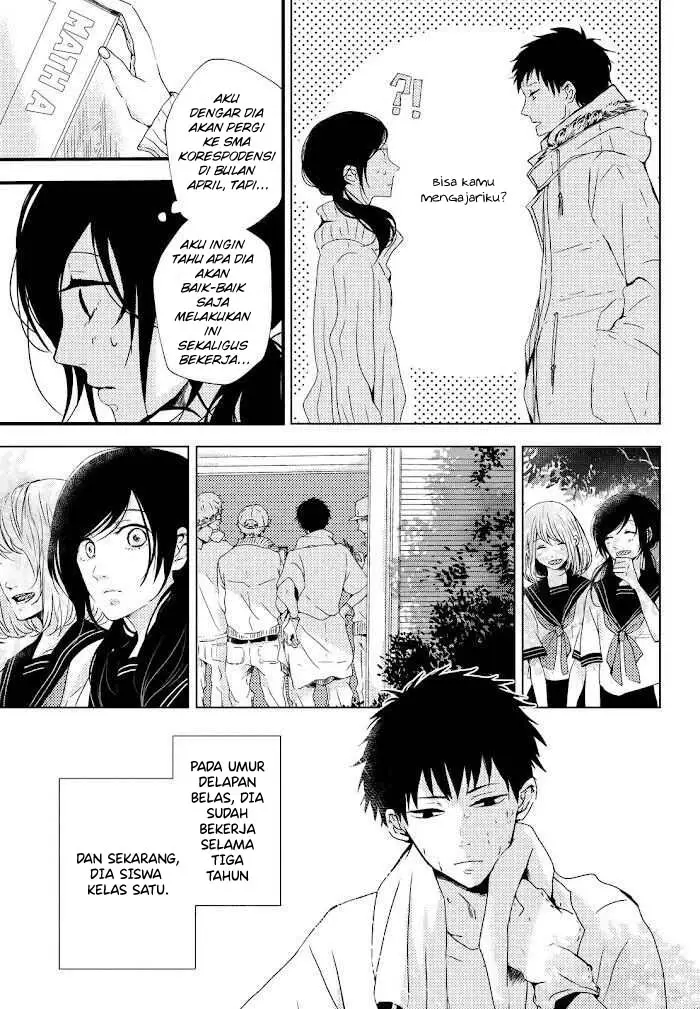 image-komik-i-want-to-catch-up-with-you-chapter-00-5/48