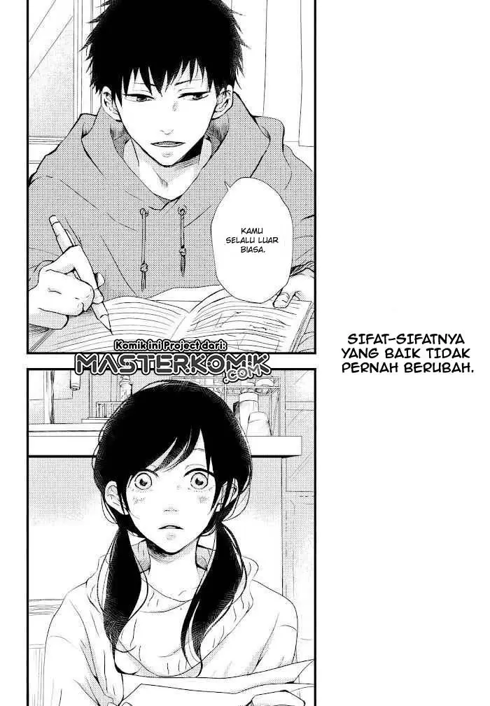 image-komik-i-want-to-catch-up-with-you-chapter-00-8/48