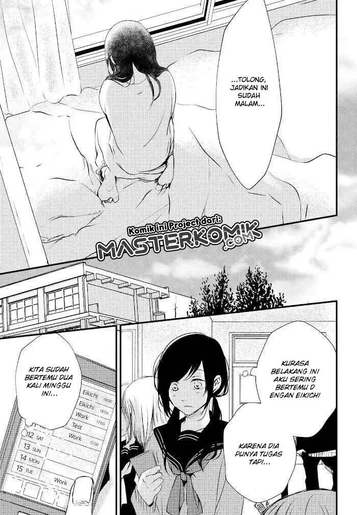 image-komik-i-want-to-catch-up-with-you-chapter-00-13/48