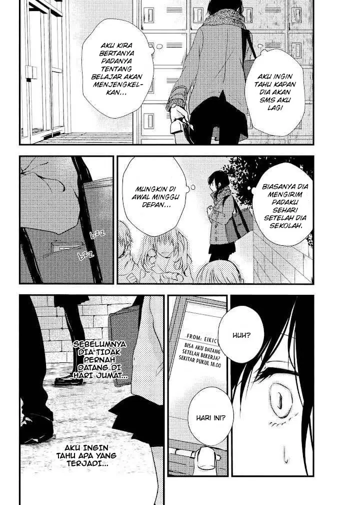 image-komik-i-want-to-catch-up-with-you-chapter-00-14/48