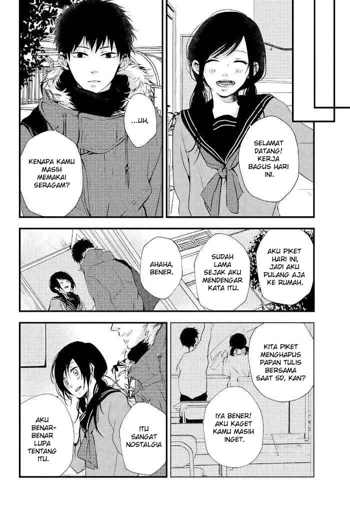 image-komik-i-want-to-catch-up-with-you-chapter-00-16/48