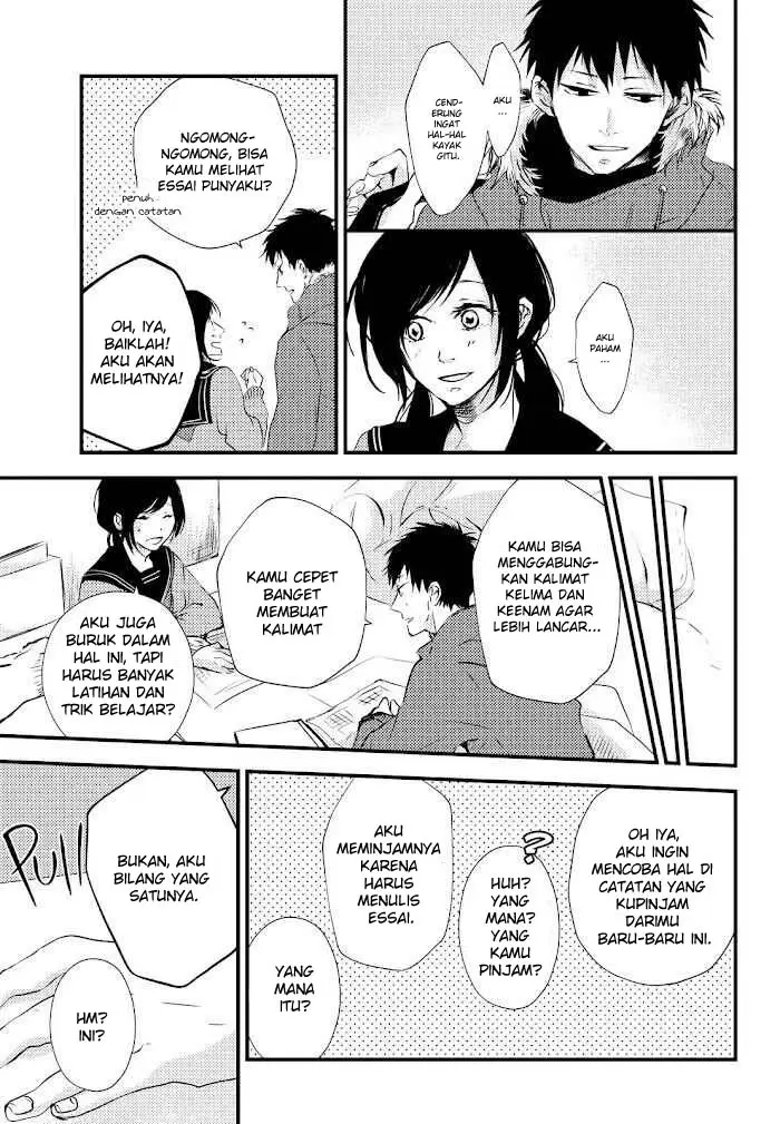 image-komik-i-want-to-catch-up-with-you-chapter-00-17/48