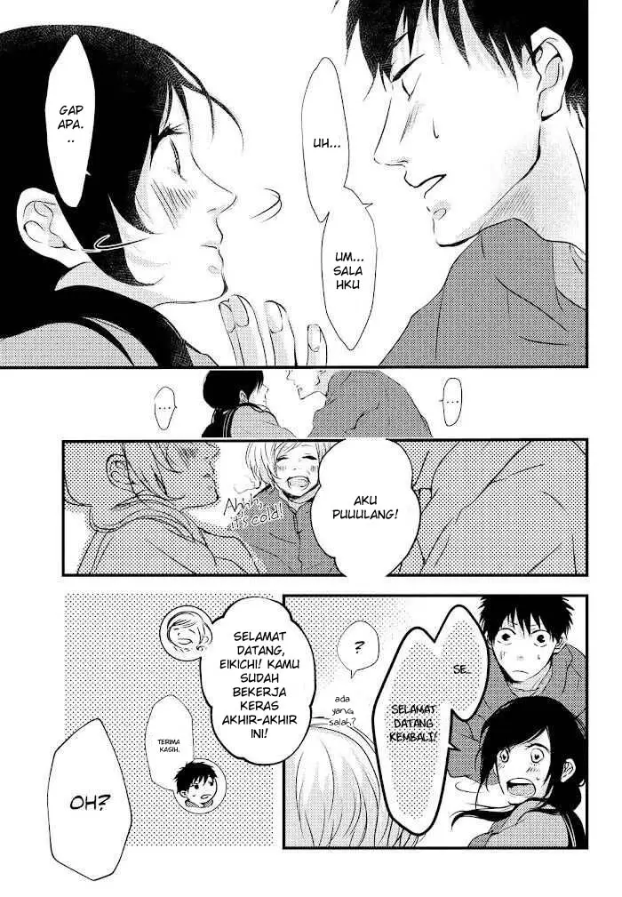 image-komik-i-want-to-catch-up-with-you-chapter-00-19/48