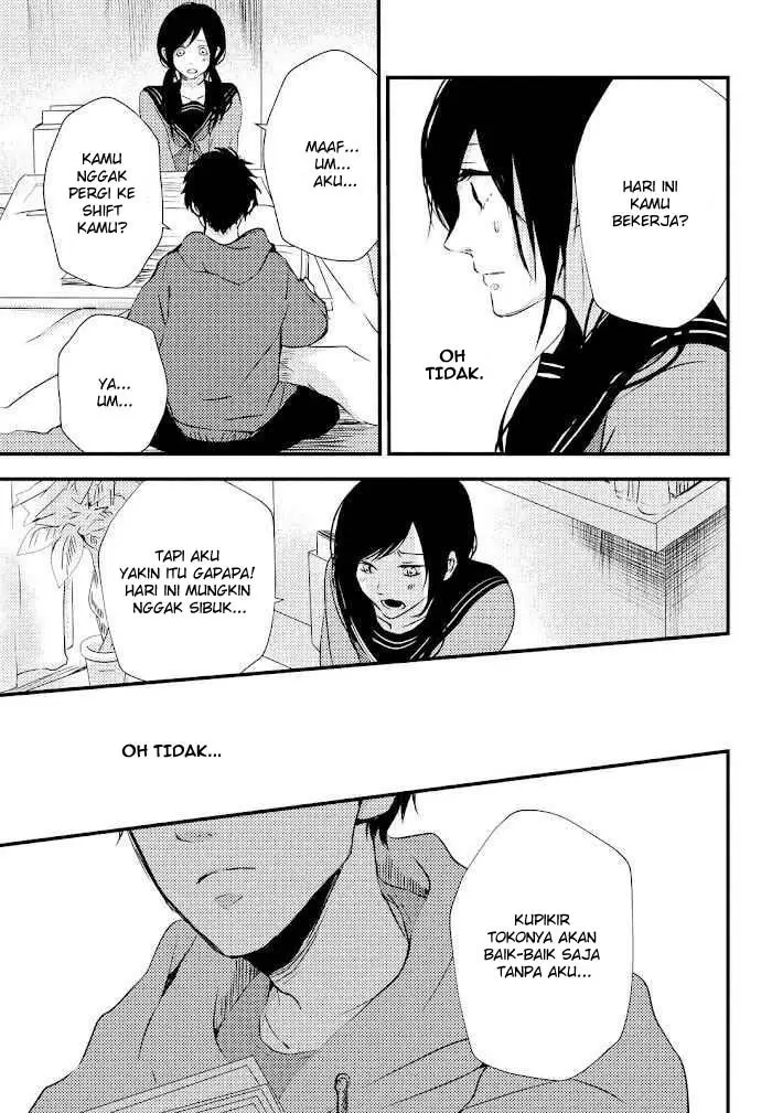 image-komik-i-want-to-catch-up-with-you-chapter-00-21/48